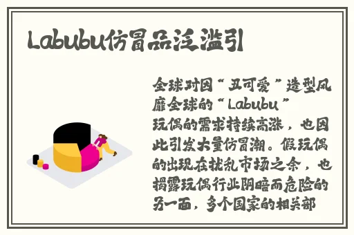 国外b站直播app入口